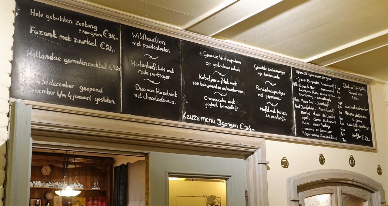 Hotel Restaurant De Hoogt Maasdam Eksteriør billede